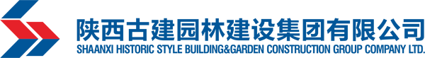 福建省輕紡（控股）有限責(zé)任公司